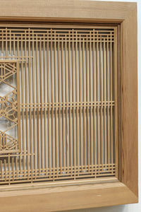 繊細な幾何学帯模様が美しい気品溢れる極上欄間 EZ2521 在庫1枚