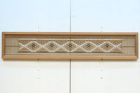 繊細な幾何学帯模様が美しい気品溢れる極上欄間 EZ2521 在庫1枚