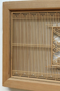 繊細な幾何学帯模様が美しい気品溢れる極上欄間 EZ2521 在庫1枚