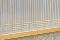 【ご精算用】木地色の柔らかな色彩をしたスリガラス入り極上幾何学書院 EZ2523 在庫3枚