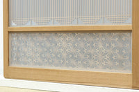 【ご精算用】木地色の柔らかな色彩をしたスリガラス入り極上幾何学書院 EZ2523 在庫3枚