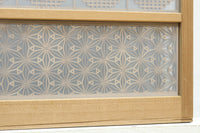 【ご精算用】木地色の柔らかな色彩をしたスリガラス入り極上幾何学書院 EZ2523 在庫3枚