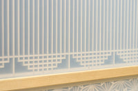 【ご精算用】木地色の柔らかな色彩をしたスリガラス入り極上幾何学書院 EZ2523 在庫3枚