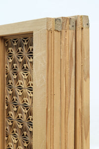 【ご精算用】木地色の柔らかな色彩をしたスリガラス入り極上幾何学書院 EZ2523 在庫3枚