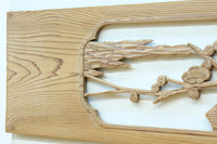 Transom material EZ2528ab