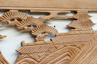 Ranma material EZ2529ab