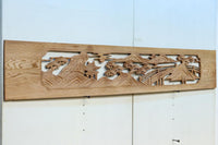 Ranma material EZ2529ab