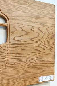 Ranma material EZ2529ab