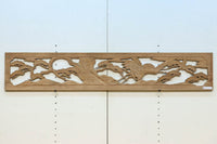 Ranma material EZ2548