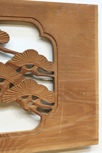 Ranma material EZ2549