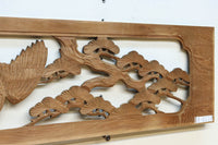 Ranma material EZ2549