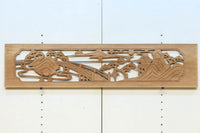 風景を丁寧に描いた彫刻欄間素材 EZ2551ab 在庫(a:1 b:1)枚