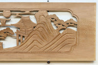 風景を丁寧に描いた彫刻欄間素材 EZ2551ab 在庫(a:1 b:1)枚