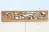 風景を丁寧に描いた彫刻欄間素材 EZ2551ab 在庫(a:1 b:1)枚