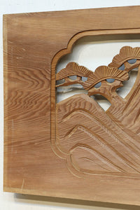 風景を丁寧に描いた彫刻欄間素材 EZ2551ab 在庫(a:1 b:1)枚