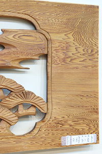 【ご精算用】堂々と貫禄ある鷹を描いた彫刻欄間素材 EZ2553ab 在庫(a:1 b:1)枚