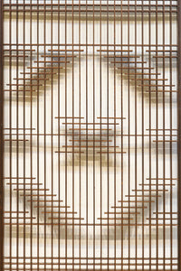 変わり霞デザイン!! 和モダンな雰囲気ある書院 EZ2561 在庫4枚