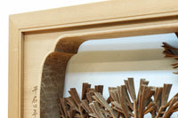 非公開 貫禄ある松の木を丁寧に彫り描いた深彫り彫刻欄間 EZ2565ab 在庫(a:1 b:1)枚