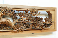 非公開 貫禄ある松の木を丁寧に彫り描いた深彫り彫刻欄間 EZ2565ab 在庫(a:1 b:1)枚