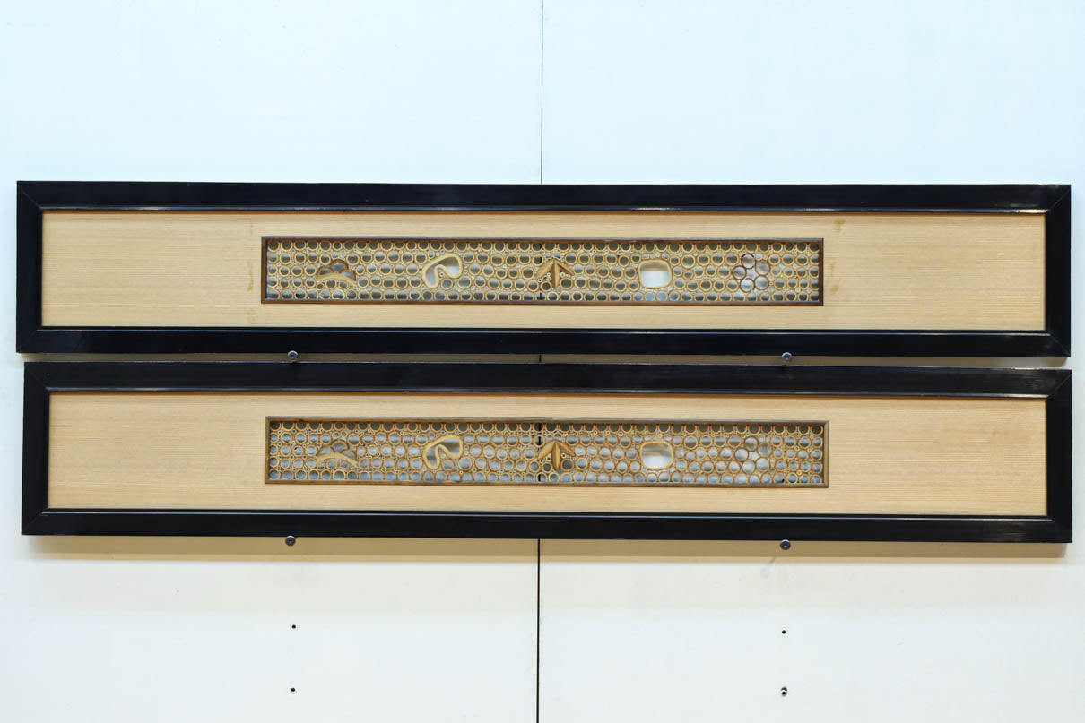 はり絵 竹と鳥デザイン　べっこう takitaデザフェス両日(E-8,E-9) on X