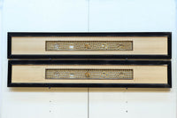 竹の輪で描く窓絵が可愛らしい欄間 EZ2566ab 在庫(a:1 b:1)枚