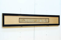 竹の輪で描く窓絵が可愛らしい欄間 EZ2566ab 在庫(a:1 b:1)枚