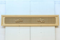 Long transom EZ2568ab