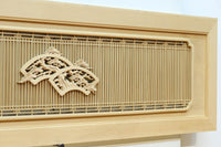 Long transom EZ2568ab