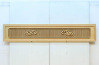 Long transom EZ2568ab