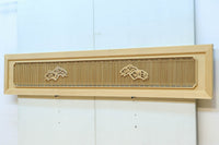 Long transom EZ2568ab