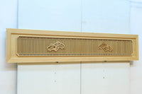 Long transom EZ2568ab