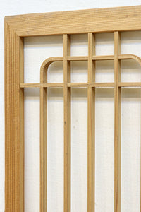 香図組子装飾で柔和な眺めをみせる建具素材 EZ2573 在庫8枚