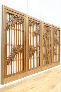 凛とした竹が力強い印象の井波書院 EZ2576 在庫4枚1組