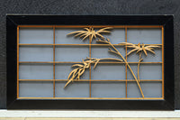 Ranma shoin set EZ2577