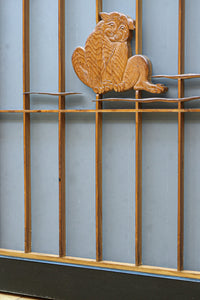 Ranma shoin set EZ2577