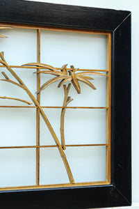 Ranma shoin set EZ2577