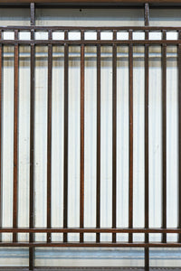 端然と縦格子が美しく並ぶ縦繁小型欄間 EZ2584 在庫1枚