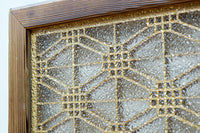 二重蜀江組子で雅な眺めをみせるダイヤガラス入り小型欄間 EZ2585 在庫1枚