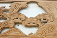 縁起物の木々を描いた上品な面持ちの彫刻欄間素材 EZ2593ab 在庫(a:1 b:1)枚