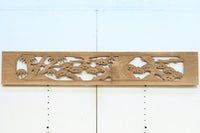 縁起物の木々を描いた上品な面持ちの彫刻欄間素材 EZ2593ab 在庫(a:1 b:1)枚