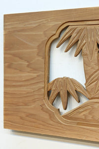 縁起物の木々を描いた上品な面持ちの彫刻欄間素材 EZ2593ab 在庫(a:1 b:1)枚