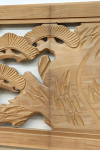 縁起物の木々を描いた上品な面持ちの彫刻欄間素材 EZ2593ab 在庫(a:1 b:1)枚