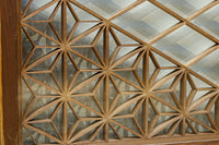 稀少小型サイズ!! 気品漂う組子帯模様で迫力ある両面ガラス入り建具セット EZ2596 在庫4枚1組