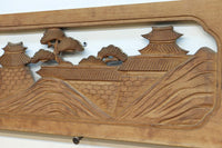 松島を描く彫刻欄間素材 EZ2598ab 在庫(a:1 b:1)枚