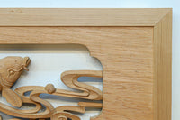 流氷と鯉を躍動感たっぷりに描いた欄間 EZ2600ab 在庫(a:1 b:1)枚