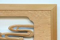 流氷と鯉を躍動感たっぷりに描いた欄間 EZ2600ab 在庫(a:1 b:1)枚