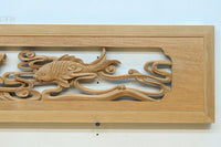 流氷と鯉を躍動感たっぷりに描いた欄間 EZ2600ab 在庫(a:1 b:1)枚