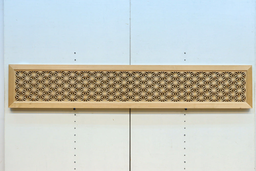 極上!!可憐な麻の葉組子を敷き詰めた木地色欄間 EZ2606 在庫1枚 – 古福