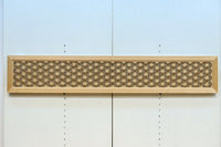 極上!!可憐な麻の葉組子を敷き詰めた木地色欄間 EZ2606 在庫1枚