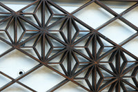 Ranma Shoin set EZ2629